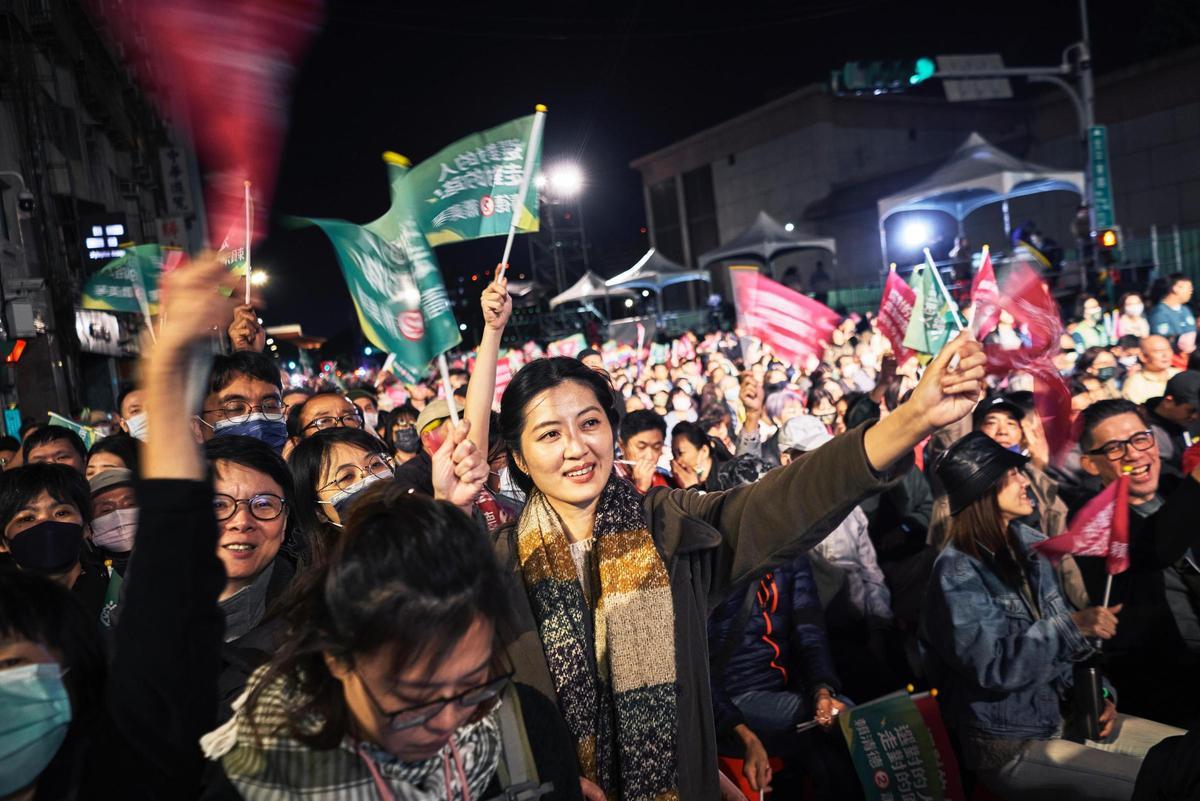 Elecciones presidenciales en Taiwán