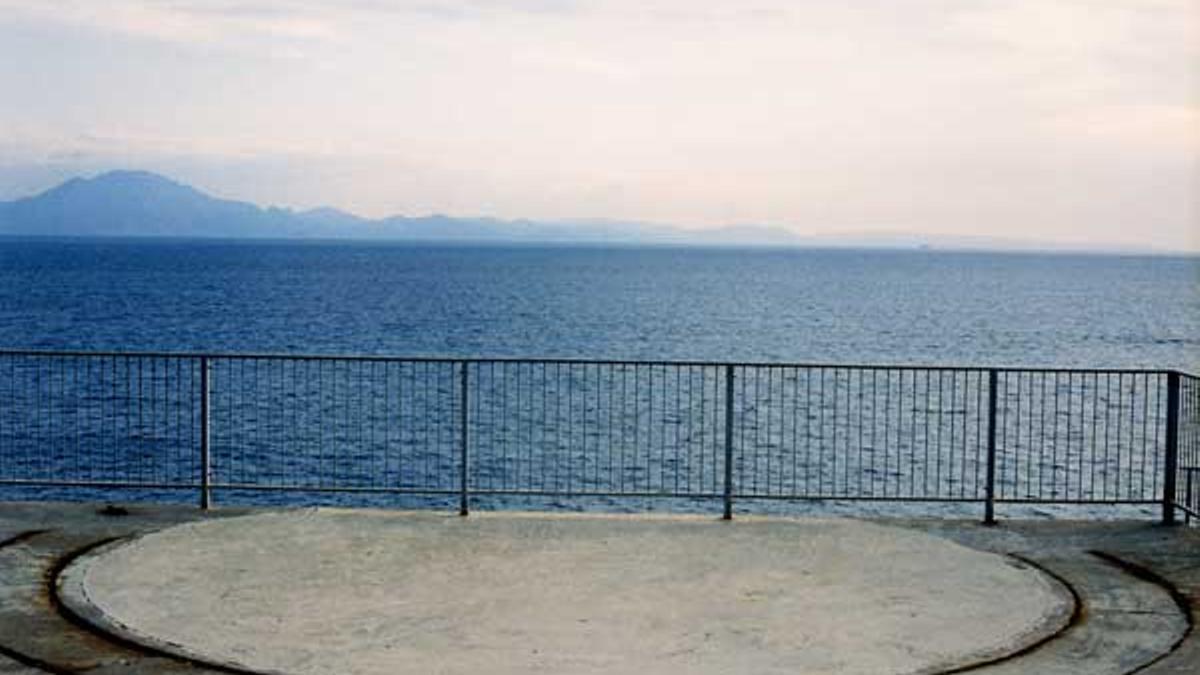 Estrecho de Gibraltar