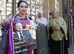 Tràiler d’’El impostor’