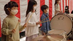 Aprendre música a les escoles del Japó