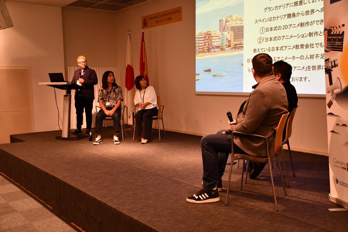 Seminario audiovisual en Japón.