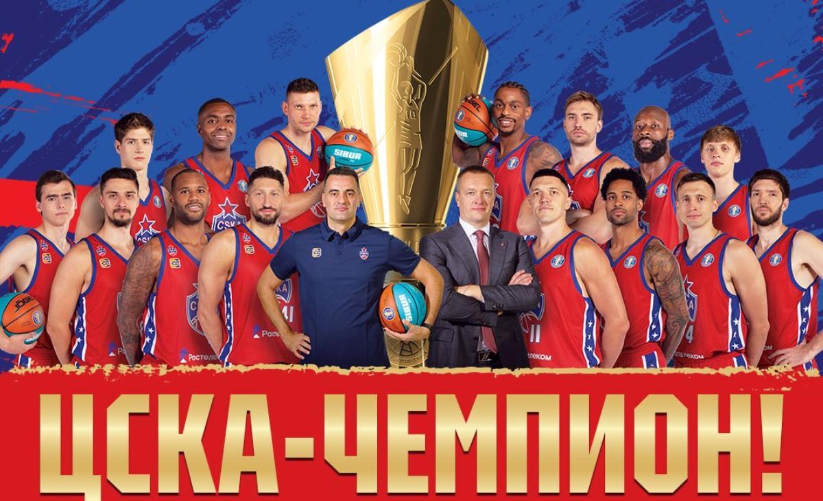 El CSKA de Pistolis revalid el ttulo