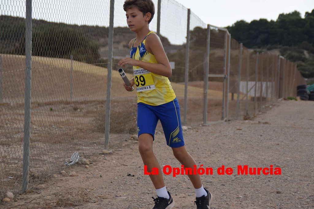 Campeonato Regional de relevos mixtos de atletismo