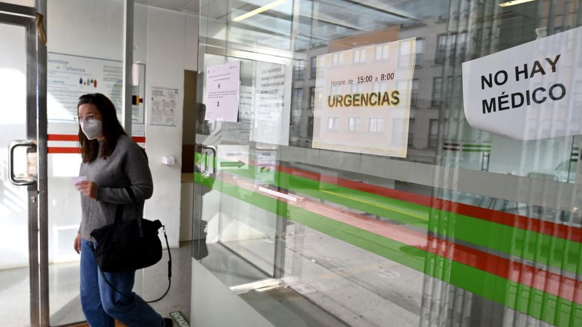 Punto de Atención Continuada de A Parda, en Pontevedra.