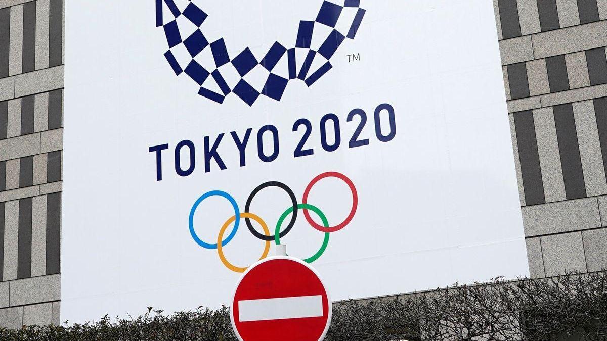 TVE ofrecerá en abierto los Juegos Olímpicos de Tokio