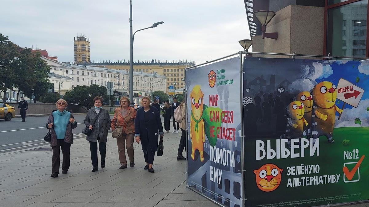 La apatía se adueña de la campaña electoral rusa
