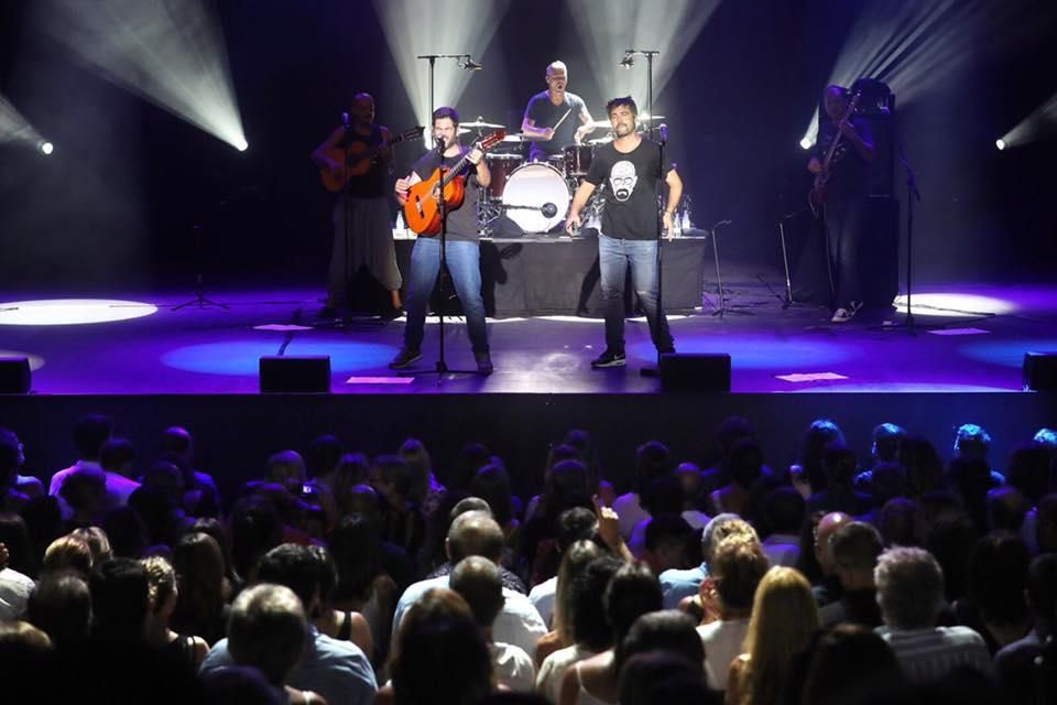 Estopa al Festival de Cap Roig