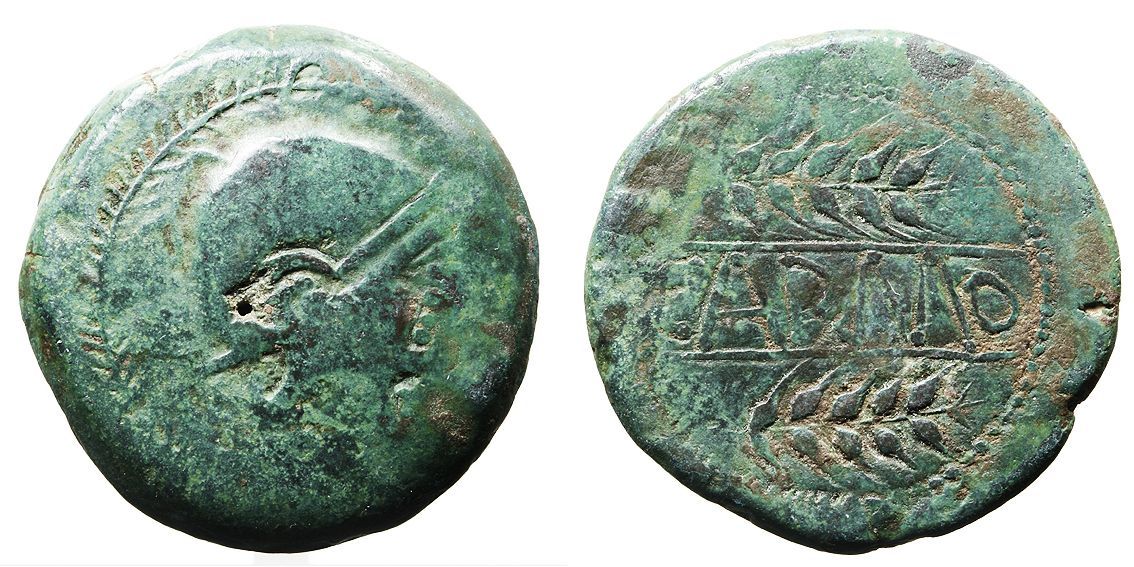 Así fue la moneda que se acuñaba en Carmona