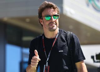 La carrera de 'casa' para Aston Martin y Fernando Alonso