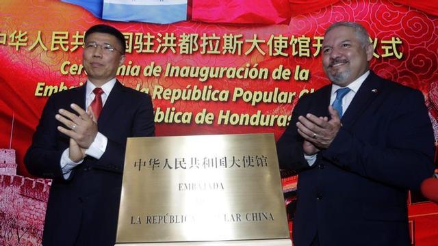 Inauguració de l’ambaixada de la Xina a Tegucigalpa, el 2023.  | EUROPA PRESS