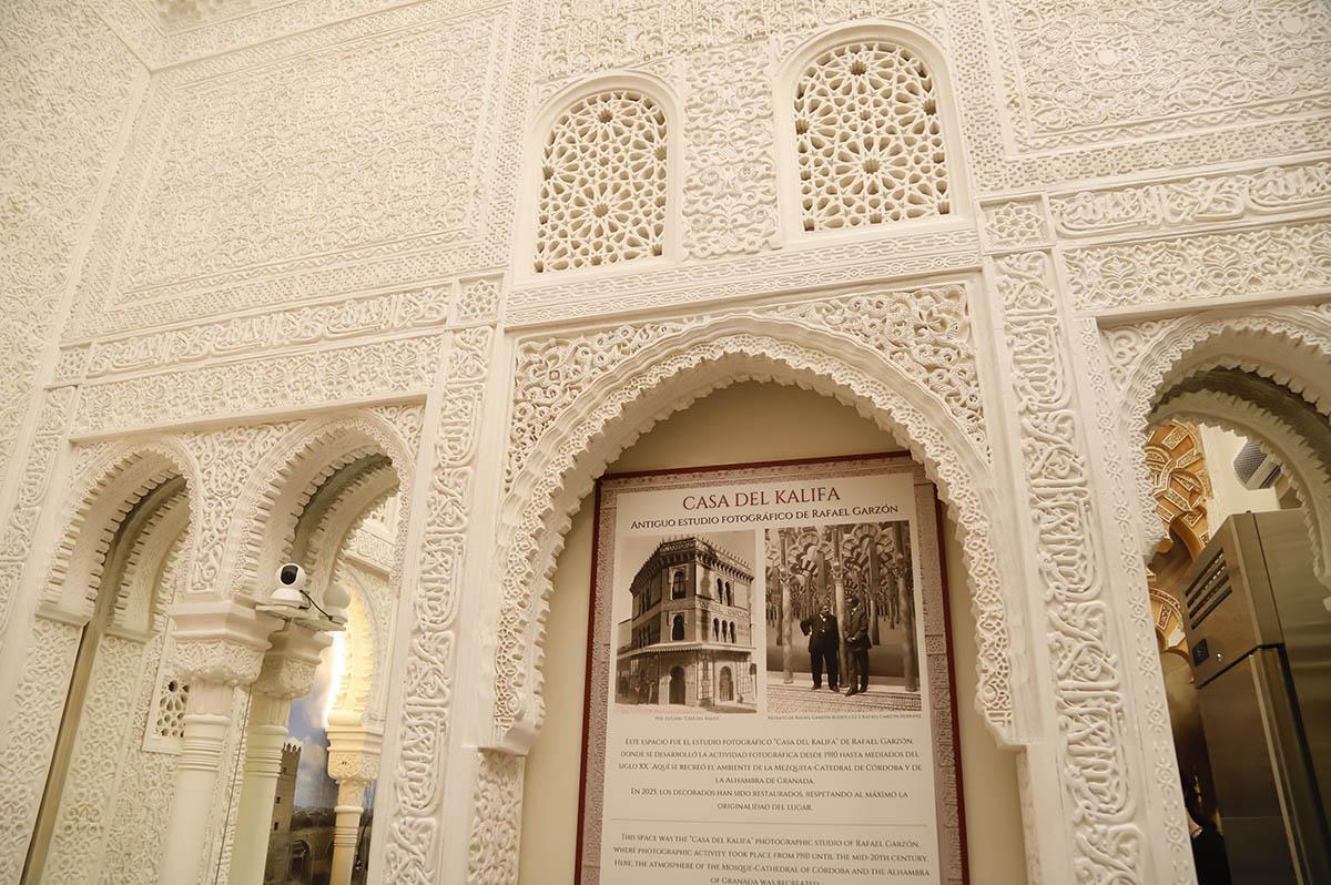 La galería tras su restauración La galería tras su restauración