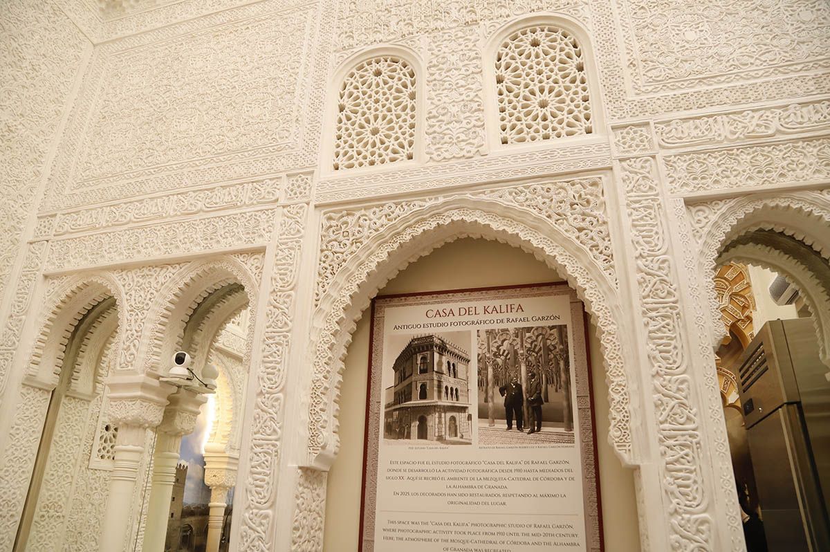 La galería tras su restauración