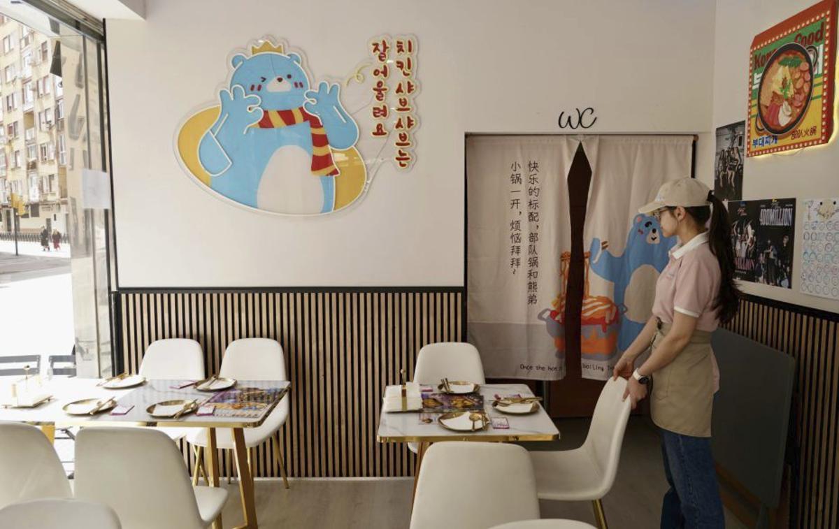 Restaurante coreano Bear 2 House Korean Fried Chicken. | ÁLEX ZEA