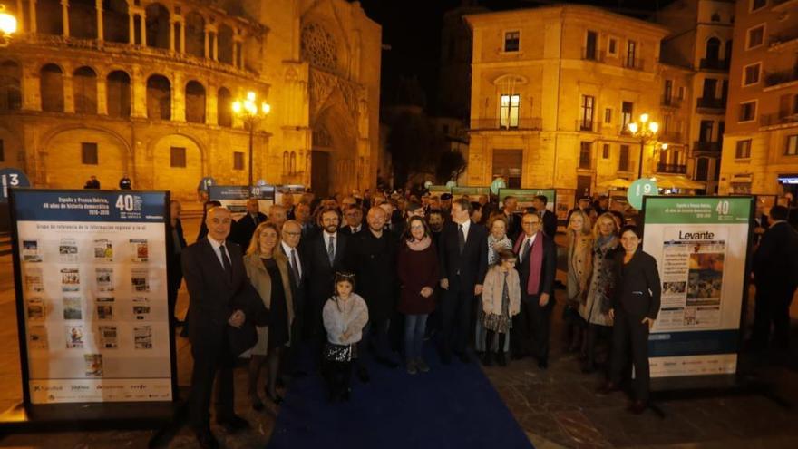 Inauguración de la exposición &#039;España y Prensa Ibérica: 40 años de historia democrática&#039;