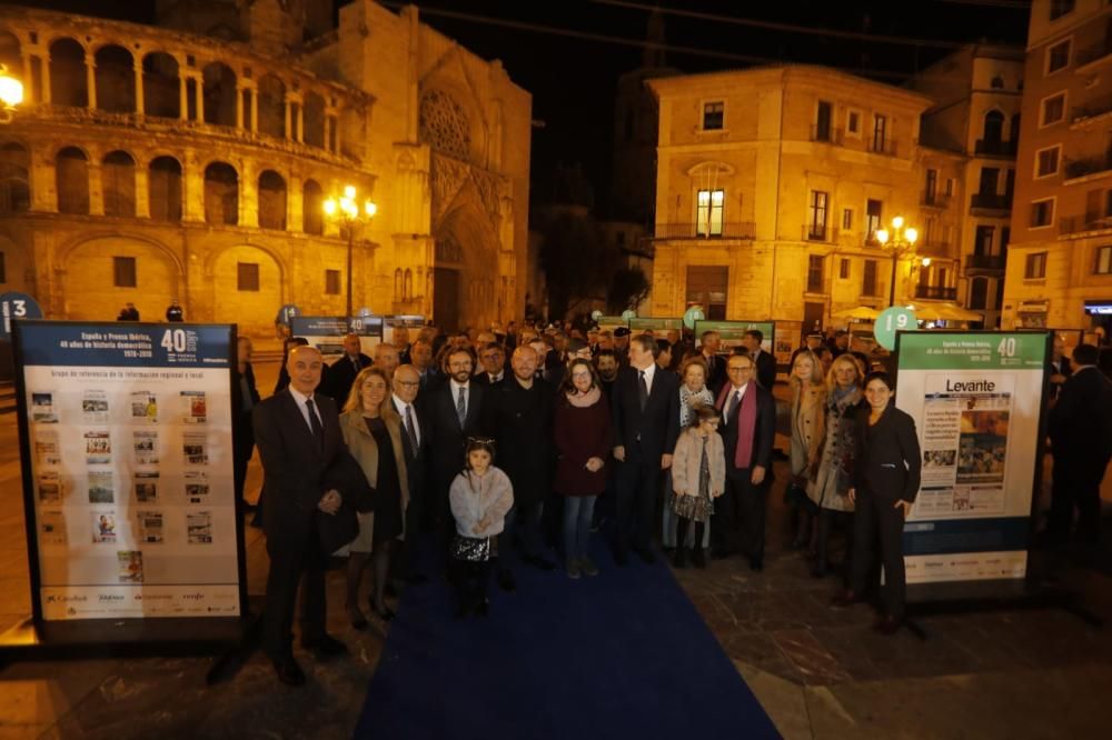 Inauguración de la exposición 'España y Prensa Ibérica: 40 años de historia democrática'