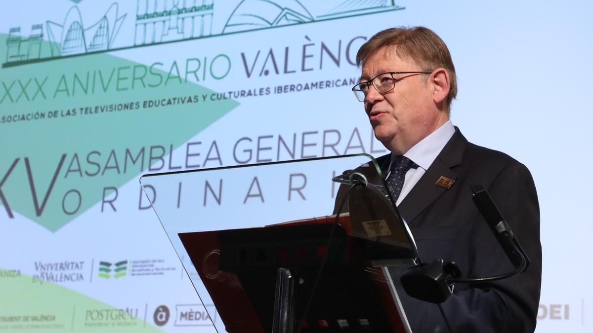 Ximo Puig interviene en el XXX aniversario de la Asociación de las televisiones educativas y culturales.