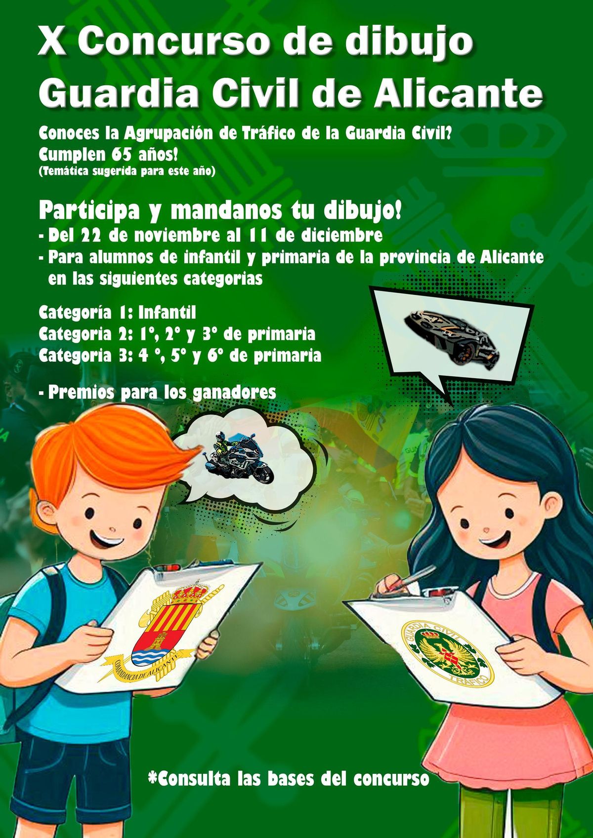 Cartel del concurso.