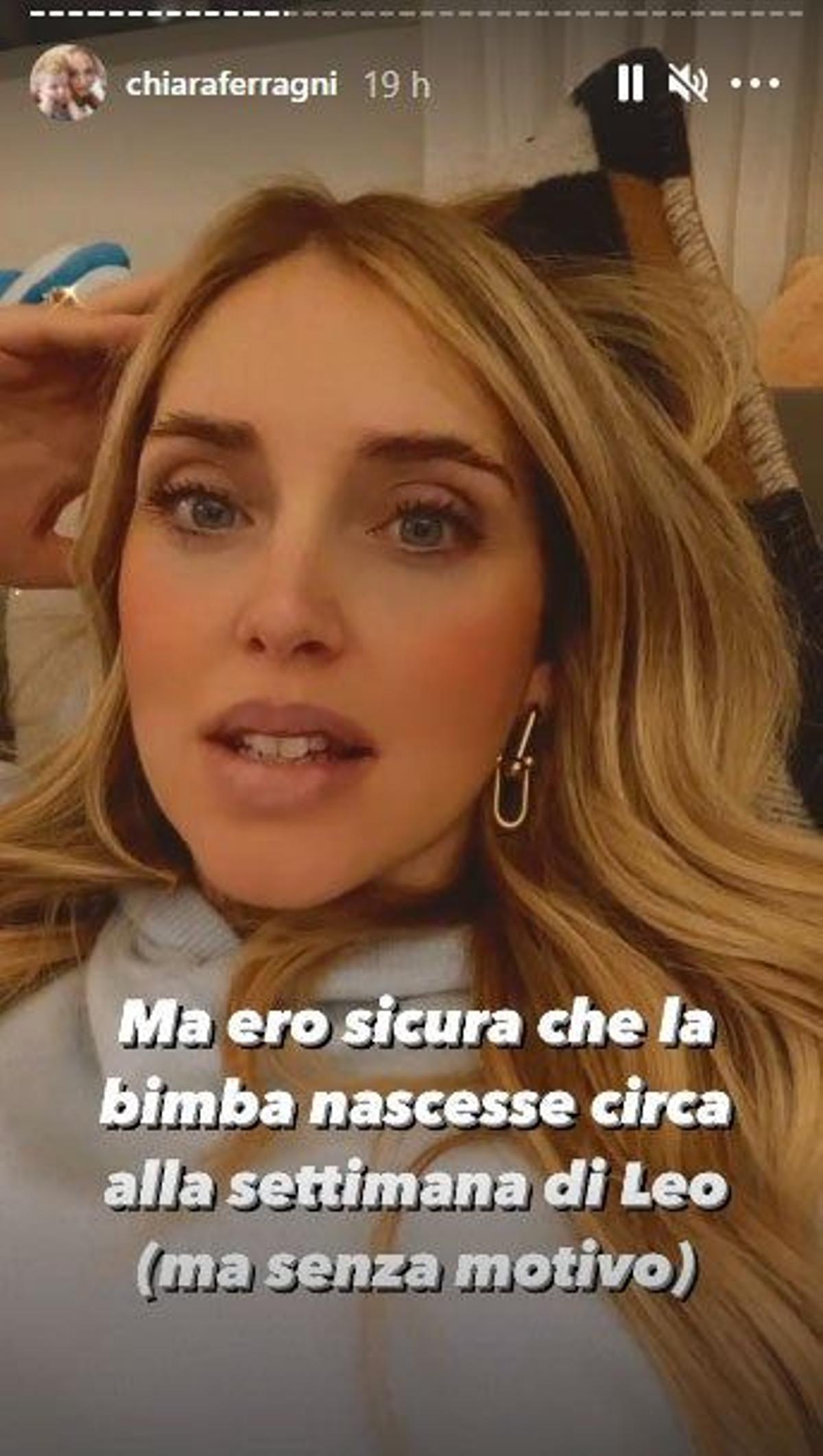 Chiara Ferragni