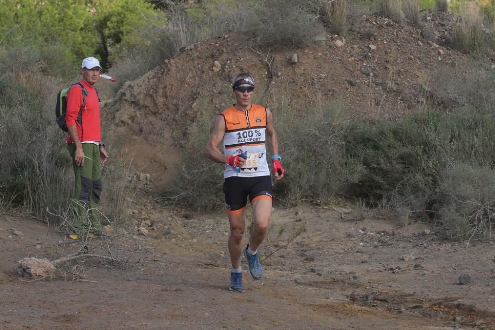 Roller Masters Trail en La Unión