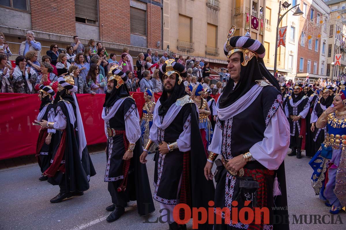 Procesión de subida a la Basílica en las Fiestas de Caravaca (Bando Moro)