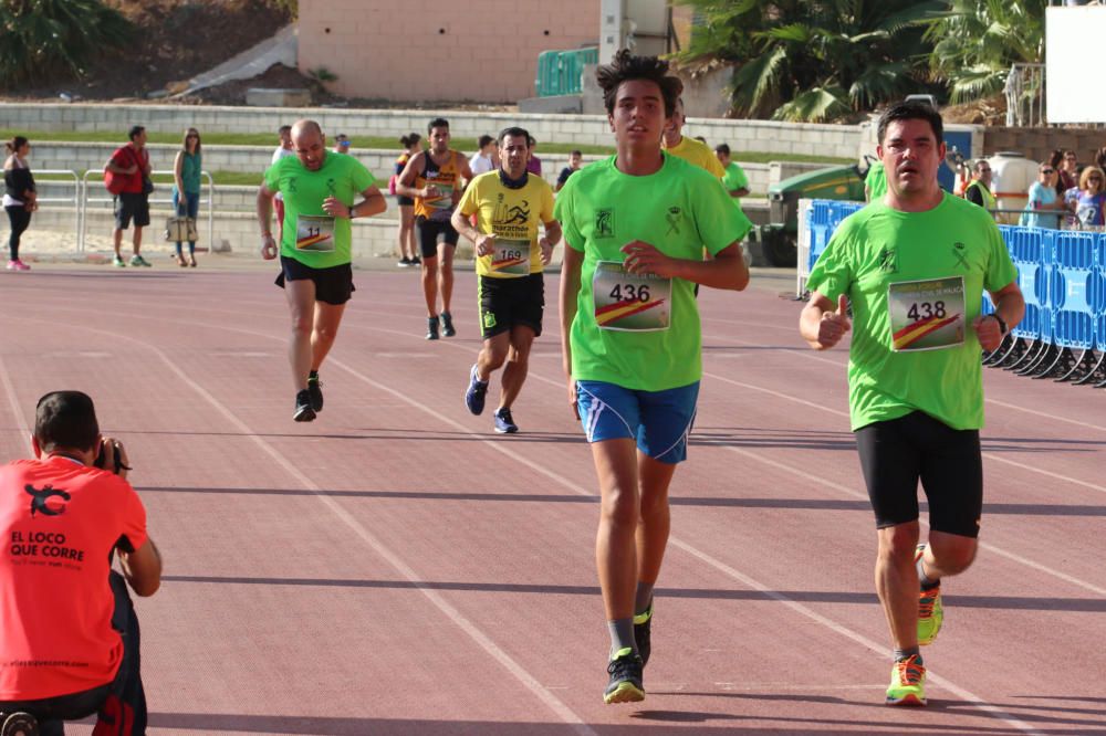 Búscate en la II Carrera Popular de la Guardia Civil