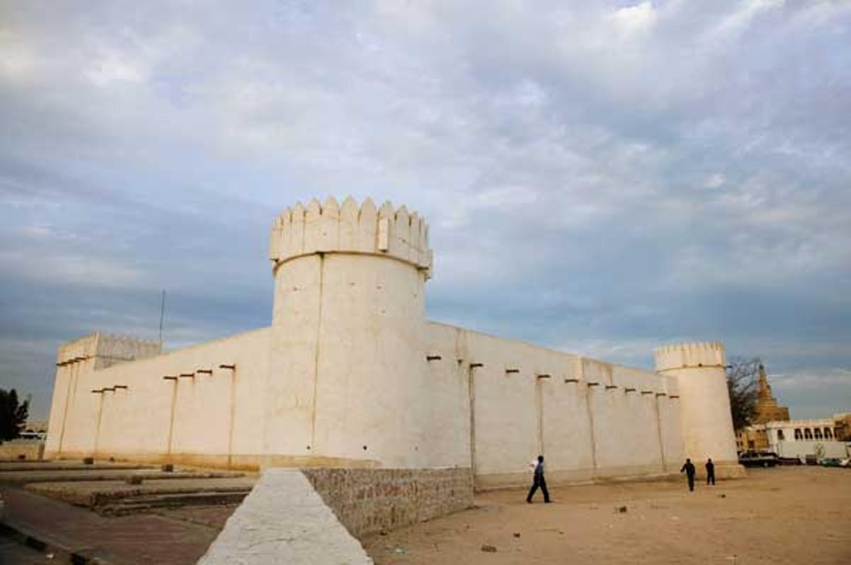 Fuerte de Doha.