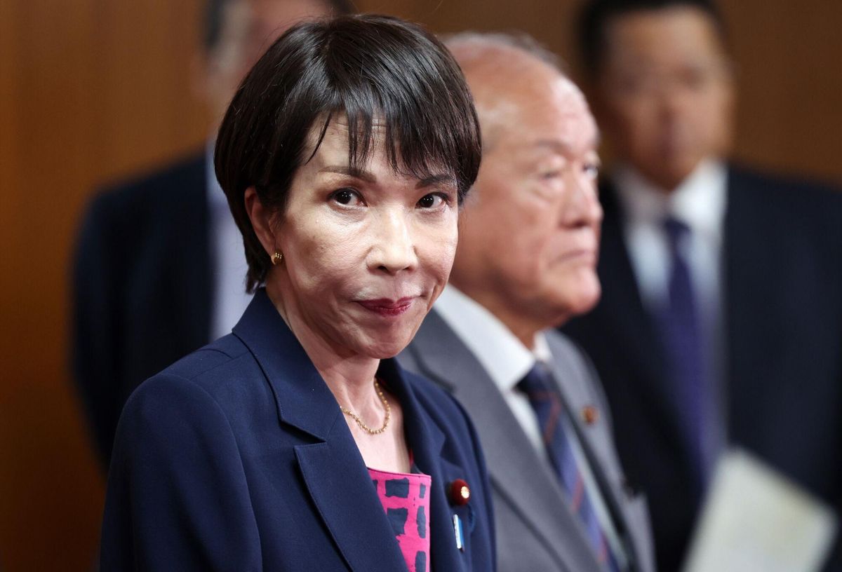 El moment de la dona al Japó El moment de la dona al Japó