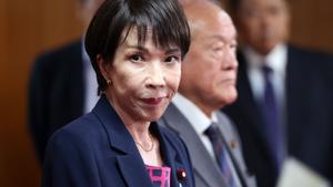 El moment de la dona al Japó