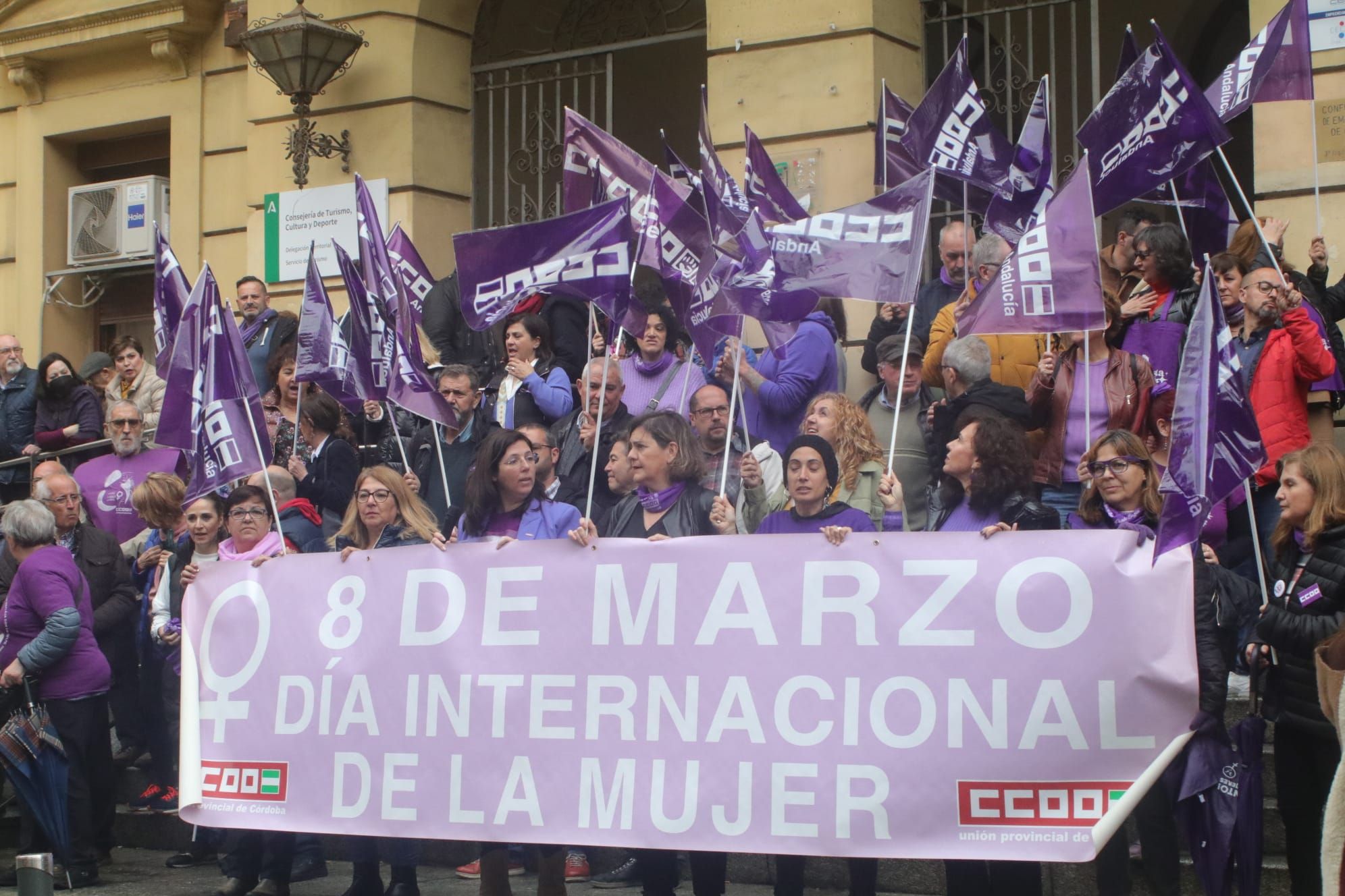 CCOO