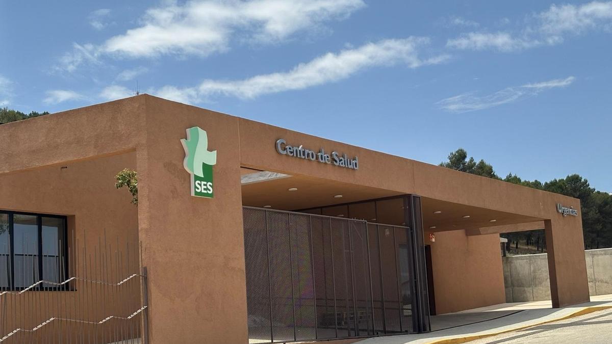 Nuevo centro de salud de Los Santos de Maimona.