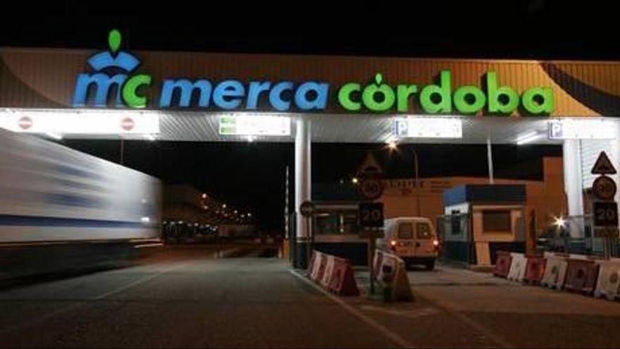 Entrada a Mercacórdoba.