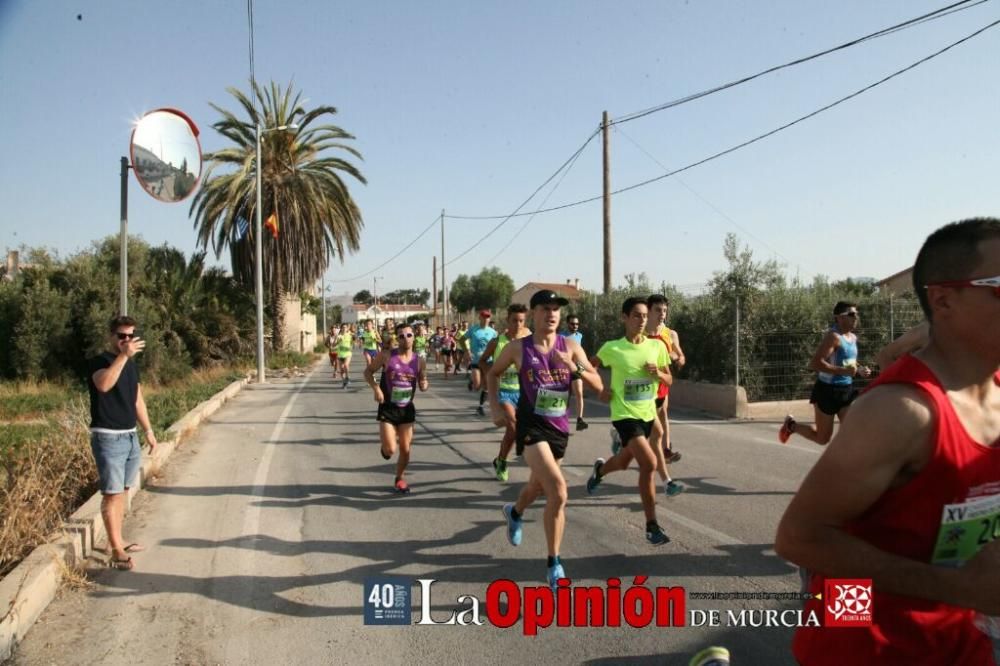 XV Carrera Popular Fiestas del Campillo