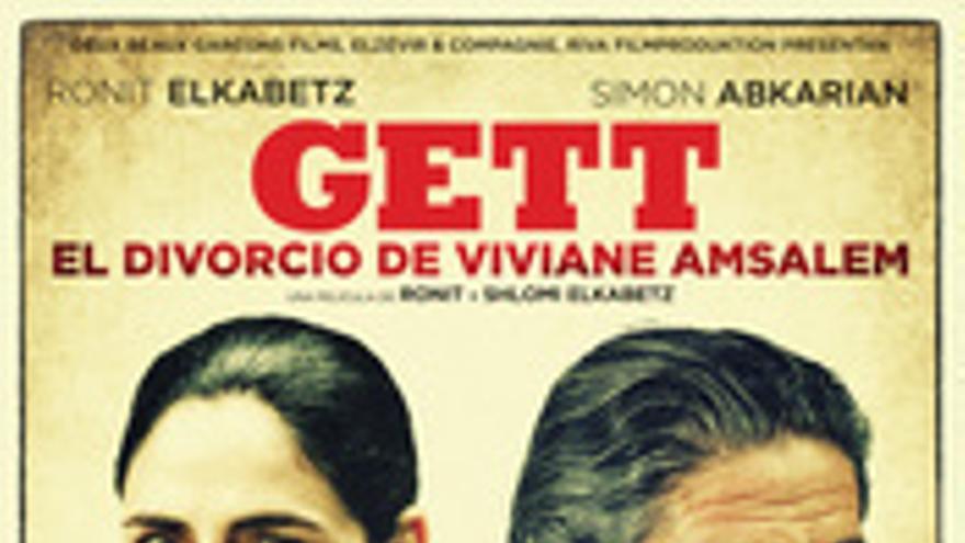 Gett: El divorcio de Viviane Amsalem 