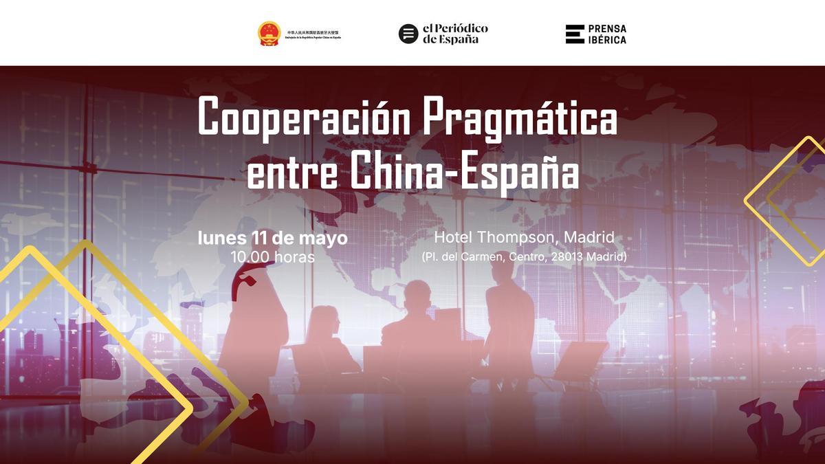 Cooperción pragmática entre China y España