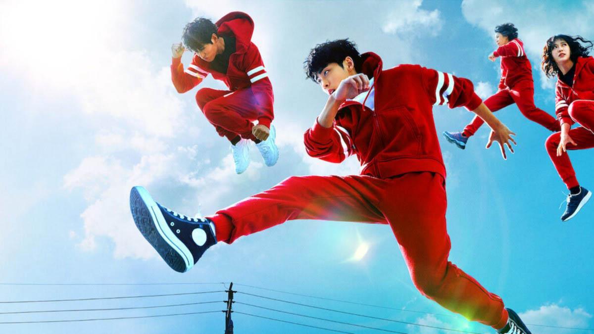 Las mejores series coreanas de terror en Netflix