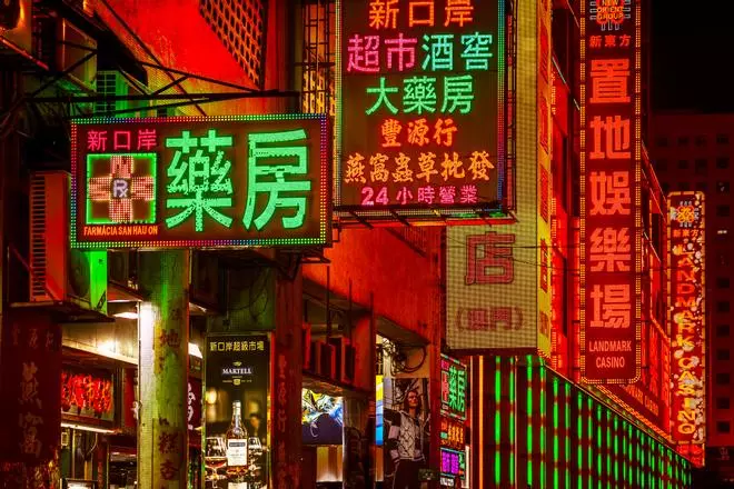 Así se come en Macao: tour gastronómico por 'Las Vegas' de Asia