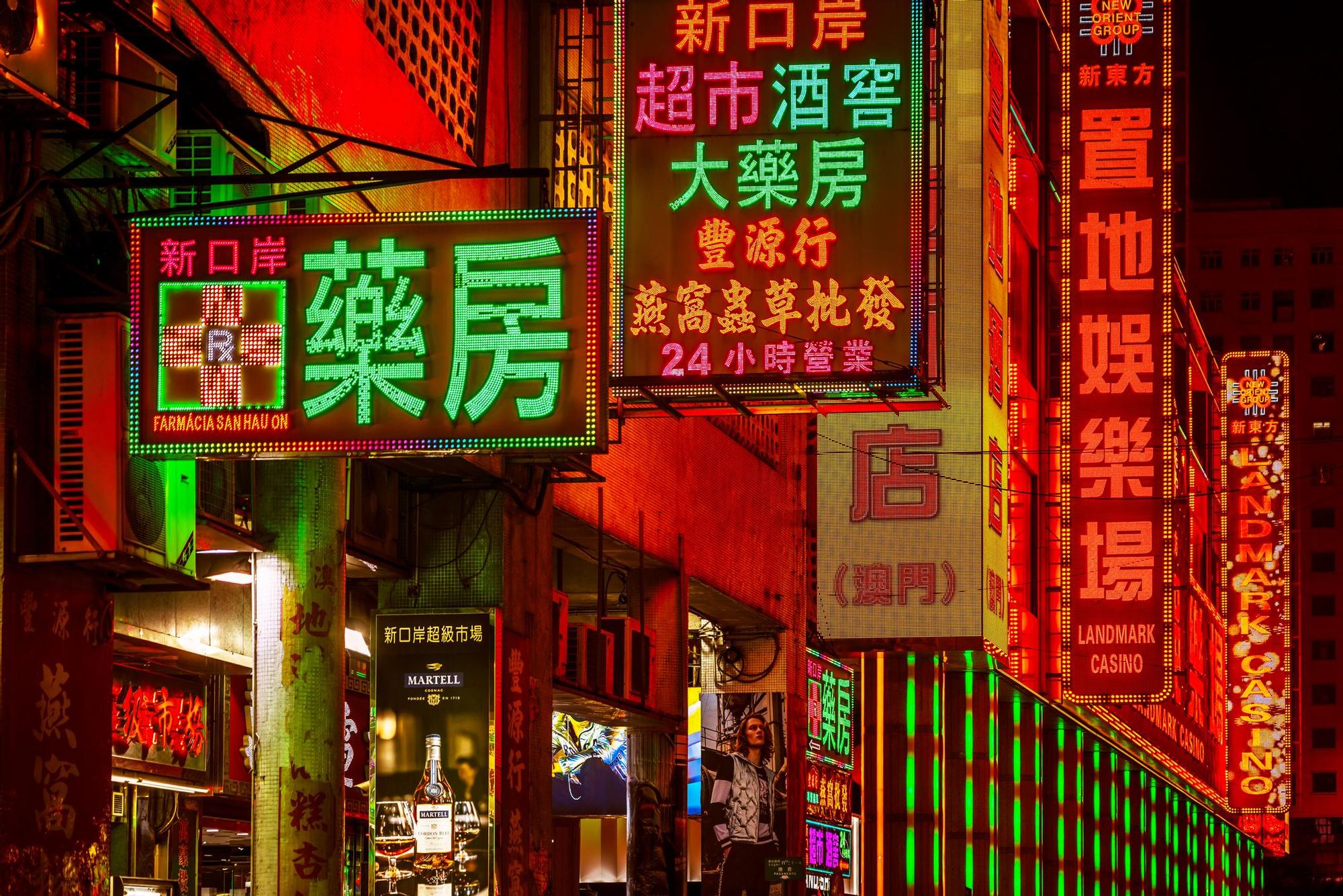Todo lo que debes probar si viajas a Macao, la gran desconocida de Asia