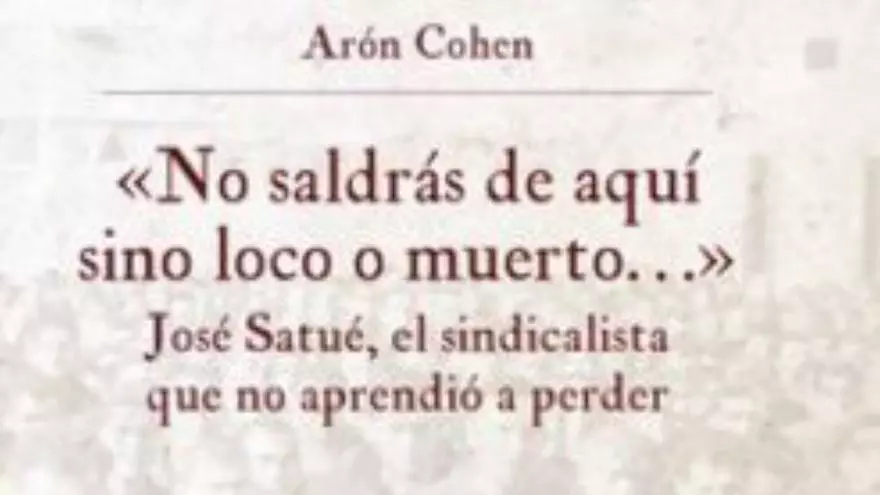 No saldrás de aquí sino loco o muerto