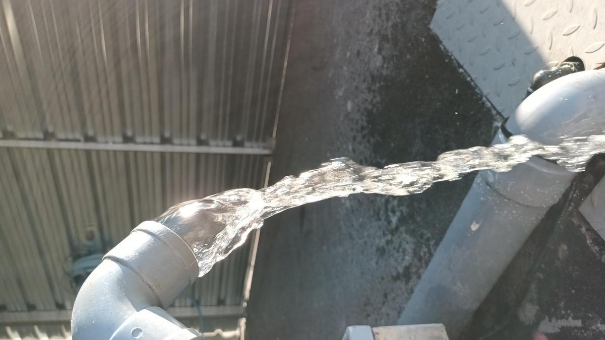 Agua resultante del proceso de depuración.