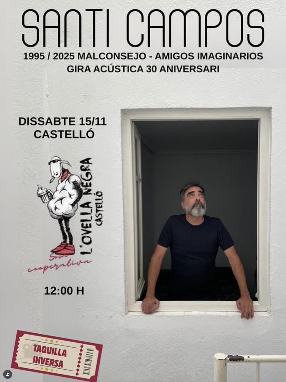 Santi Campos, en acústico