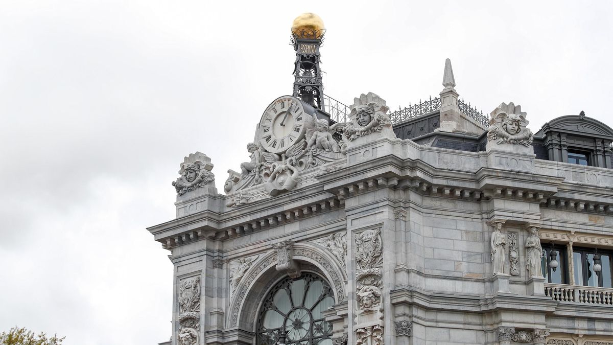 Archivo - Fachada del Banco de España.