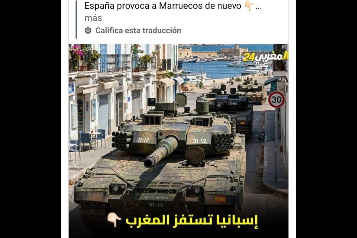 TANQUE