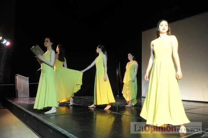 Premios Extraordinarios de Bachillerato