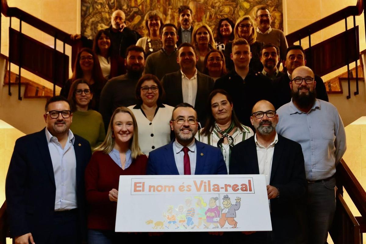La corporació municipal al complet dona suport als 20 anys d'aprovació plenària per unanimitat de la denominació única de Vila-real.