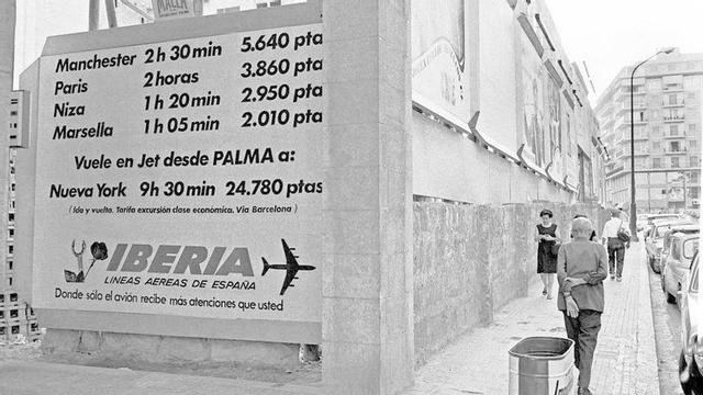Galerías Preciados eligió Jaume III para aterrizar en Palma.