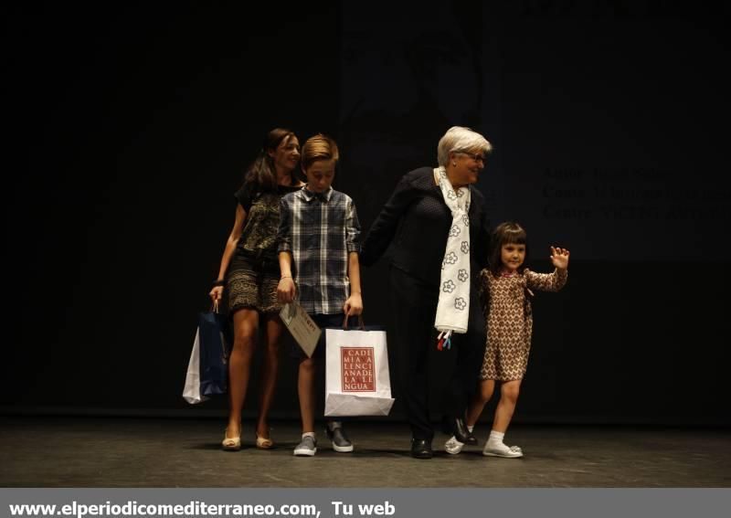 Premios narrativa escolar Vicent Marçà