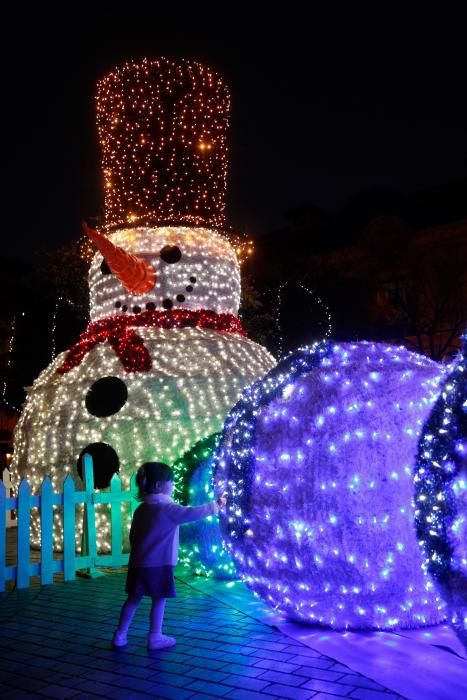 Luces de Navidad en Oviedo