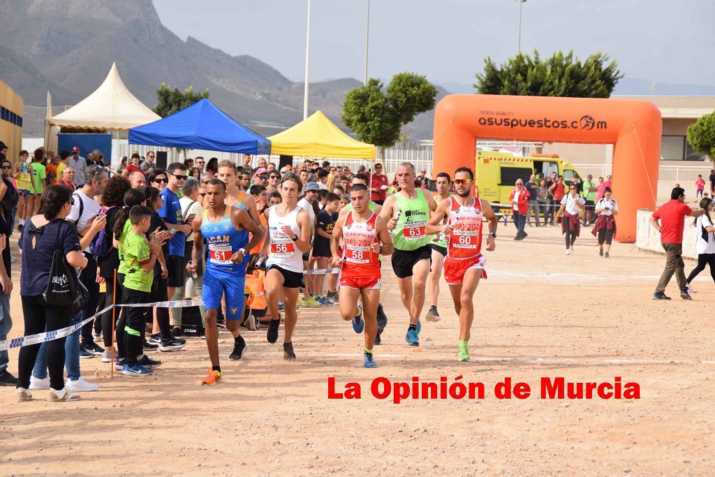 Campeonato Regional de relevos mixtos de atletismo