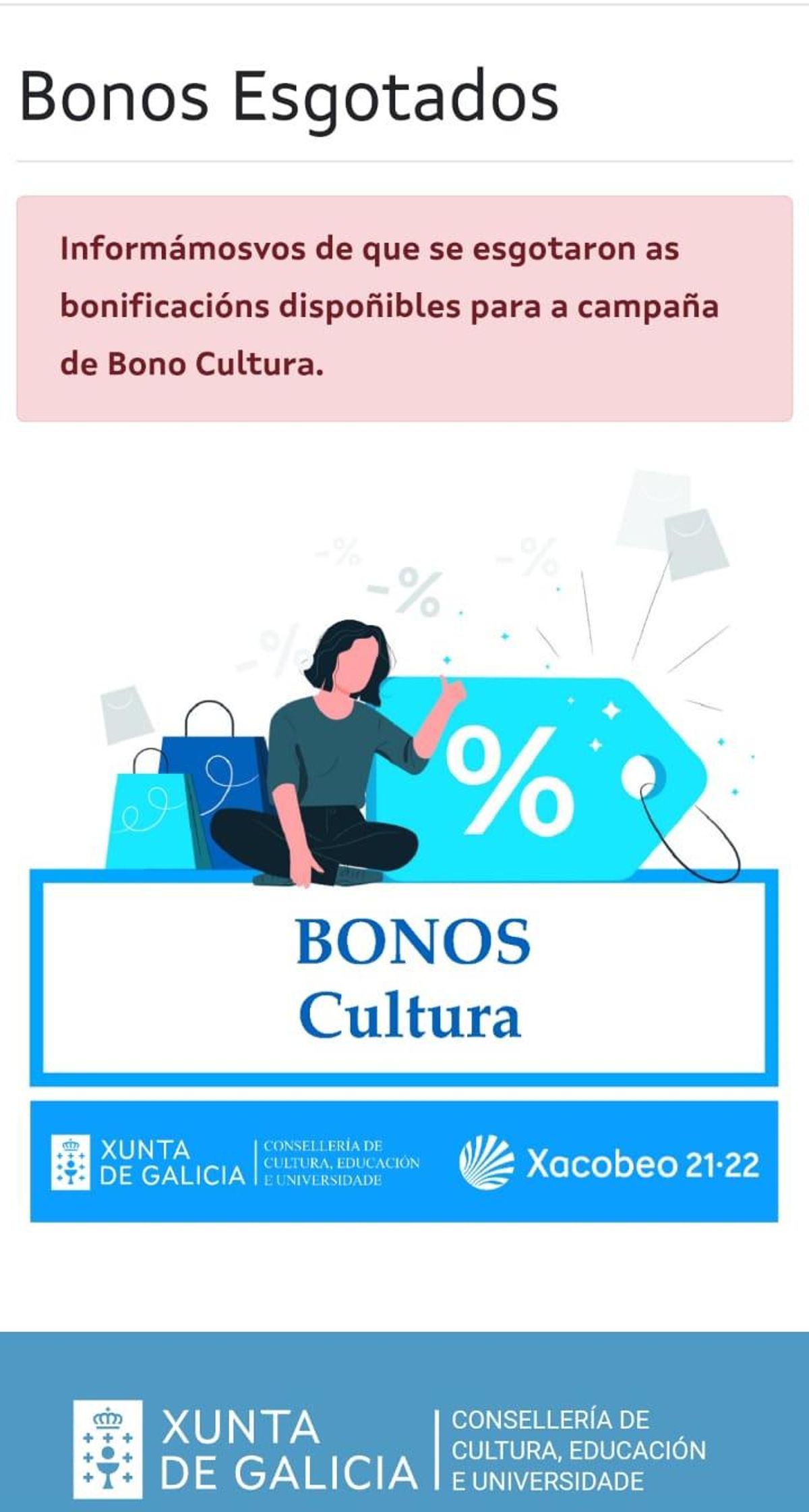 Captura de pantalla con el mensaje de que los bonos están agotados