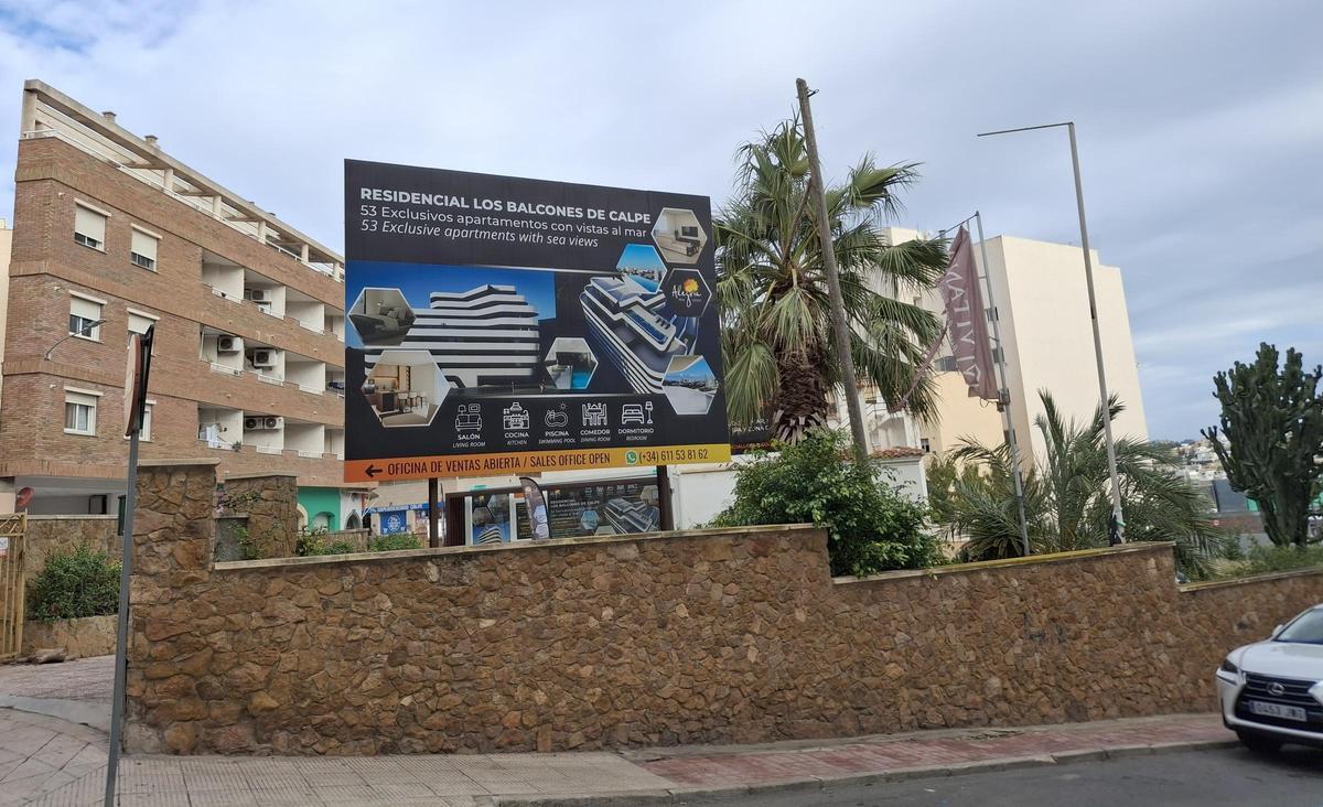 Cartel que anuncia la promoción